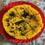 Honey Chicken Recipe – How to Make Honey Chicken